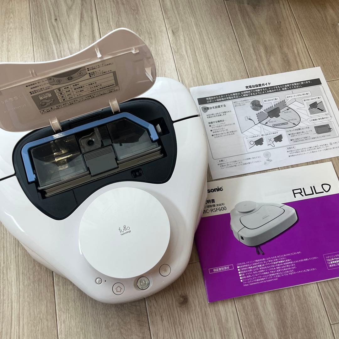 【動作確認済み】パナソニック ルーロ MC-RSF600 RULOロボット掃除機