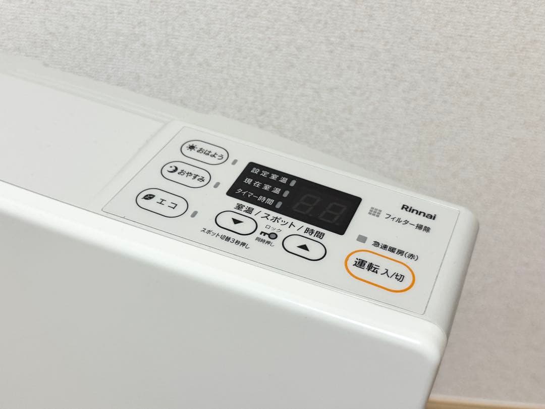 リンナイ ガスファンヒーター SRC-365E LPガス用 動作確認済み