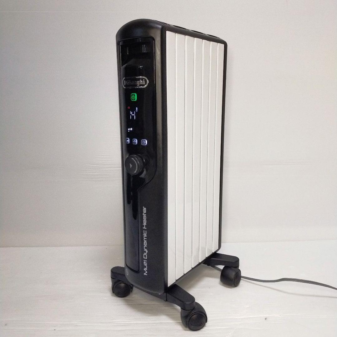 【24H発送】美品 デロンギ MDHU09-BK マルチダイナミックヒーター