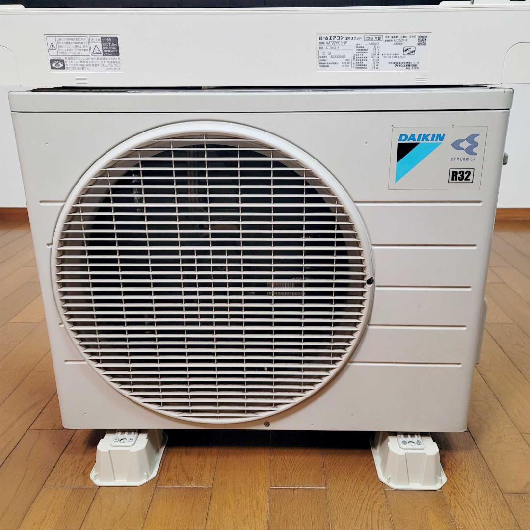 【ままろに】⭕️6～9畳用冷暖房エアコン 2台セット✅設置工事可✅1年保証