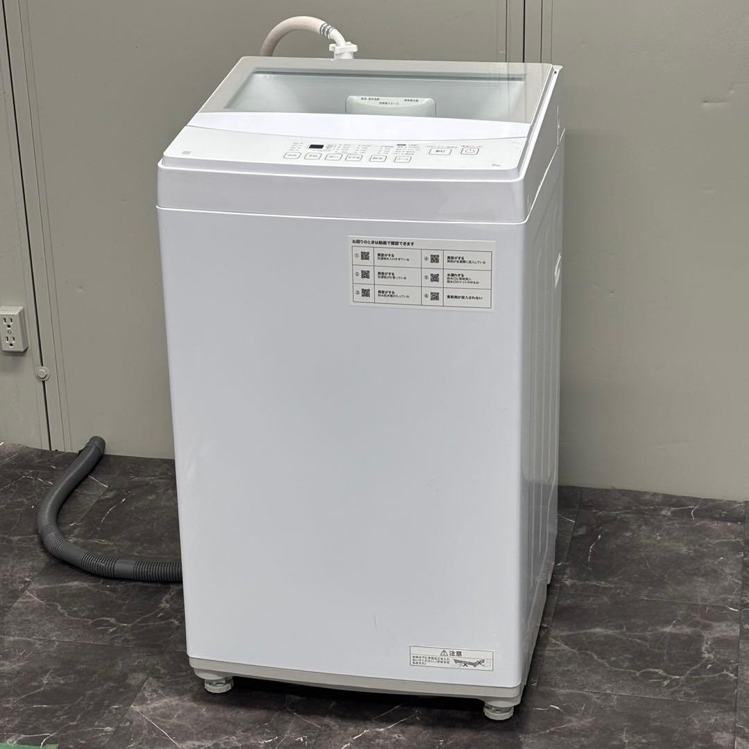 ◯送料込！設置対応◎24年製 ニトリ 6kg 全自動洗濯機 NT60L1WH