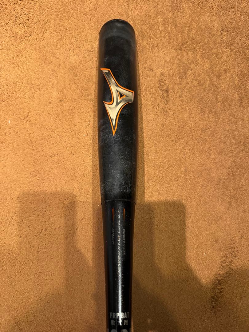 ビヨンド　レガシー　 軟式バット　83センチ　期間限定で値下げしました。