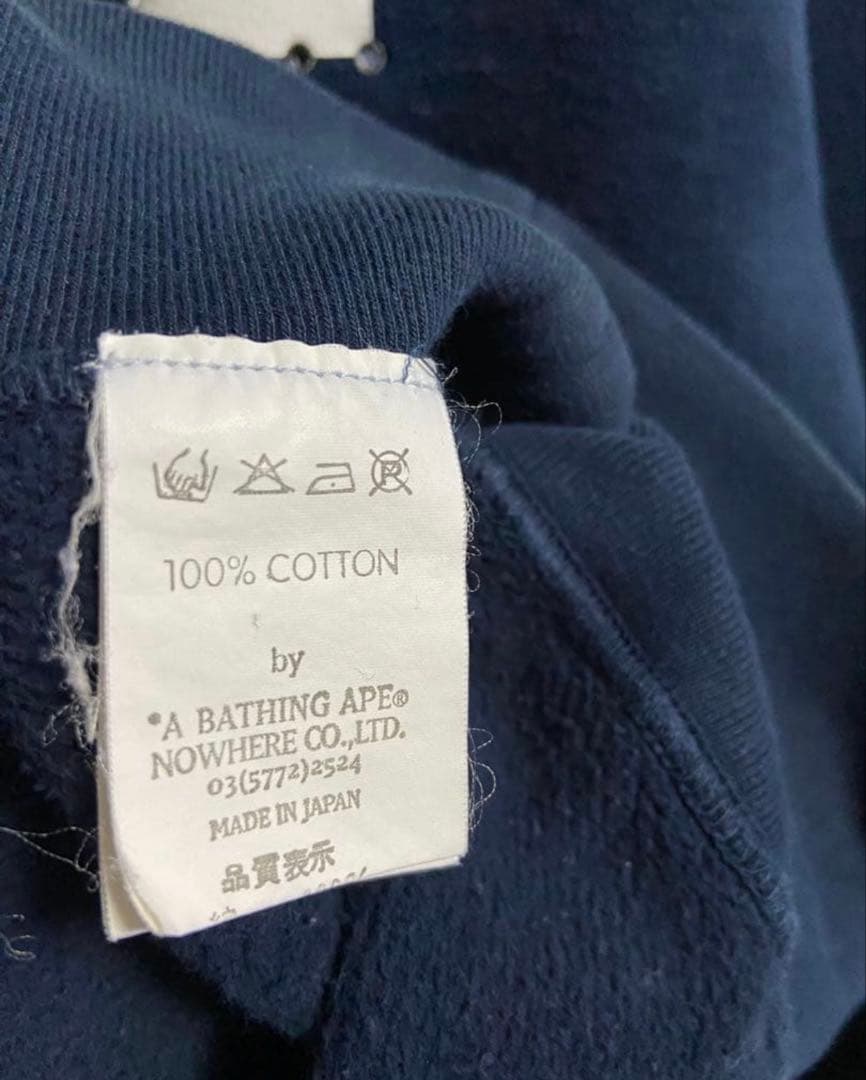 希少 BAPE ラインストーン ロゴクルーネック スウェット サイズM