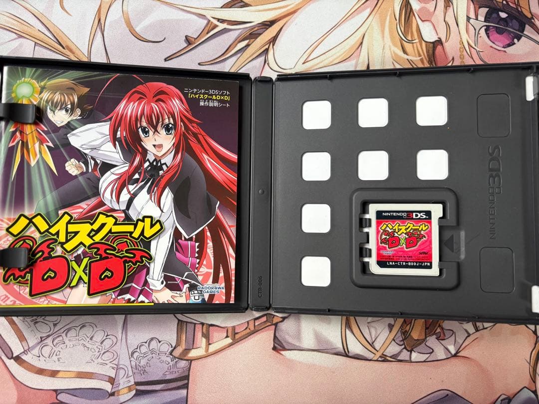 ハイスクールD×D ニンテンドー3DS