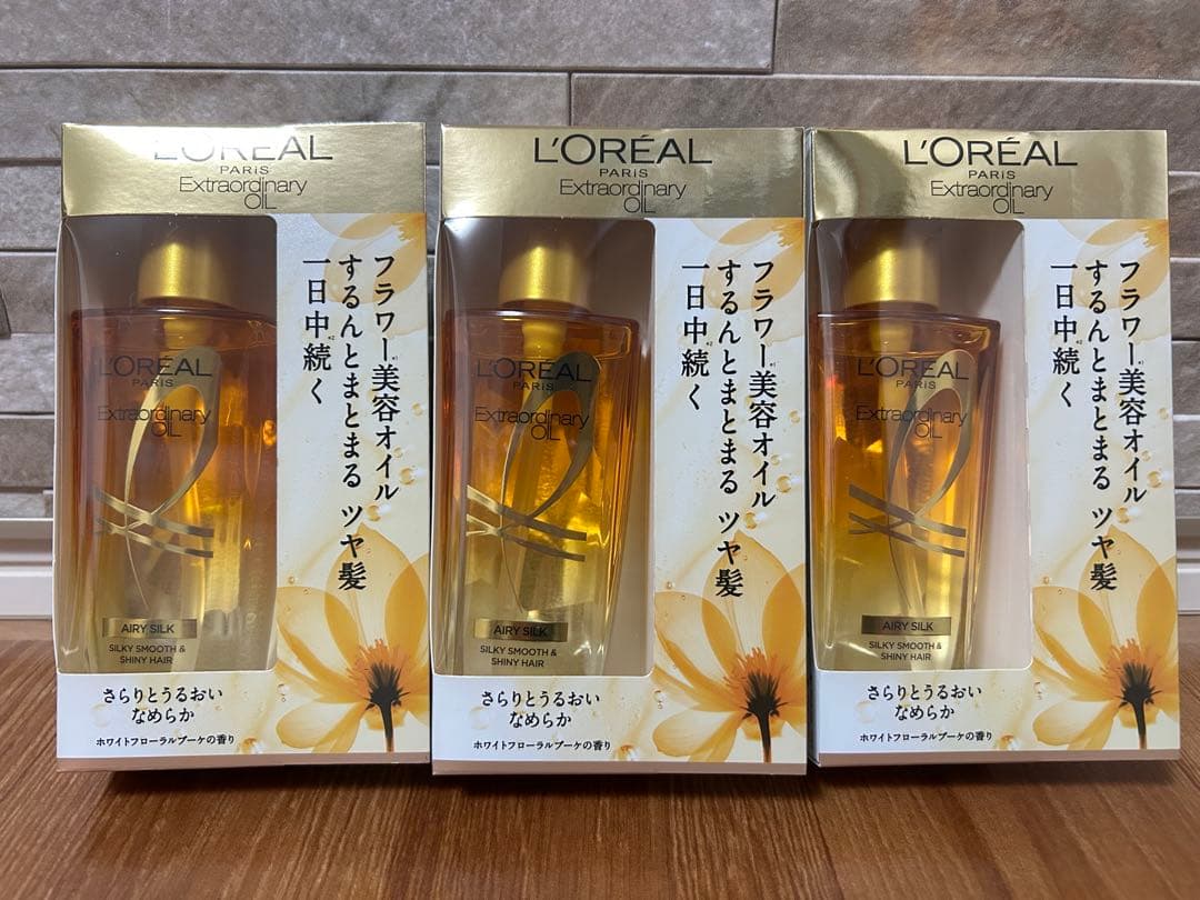 まるゆり　エアリー6本セット　エクラ6本セット専用