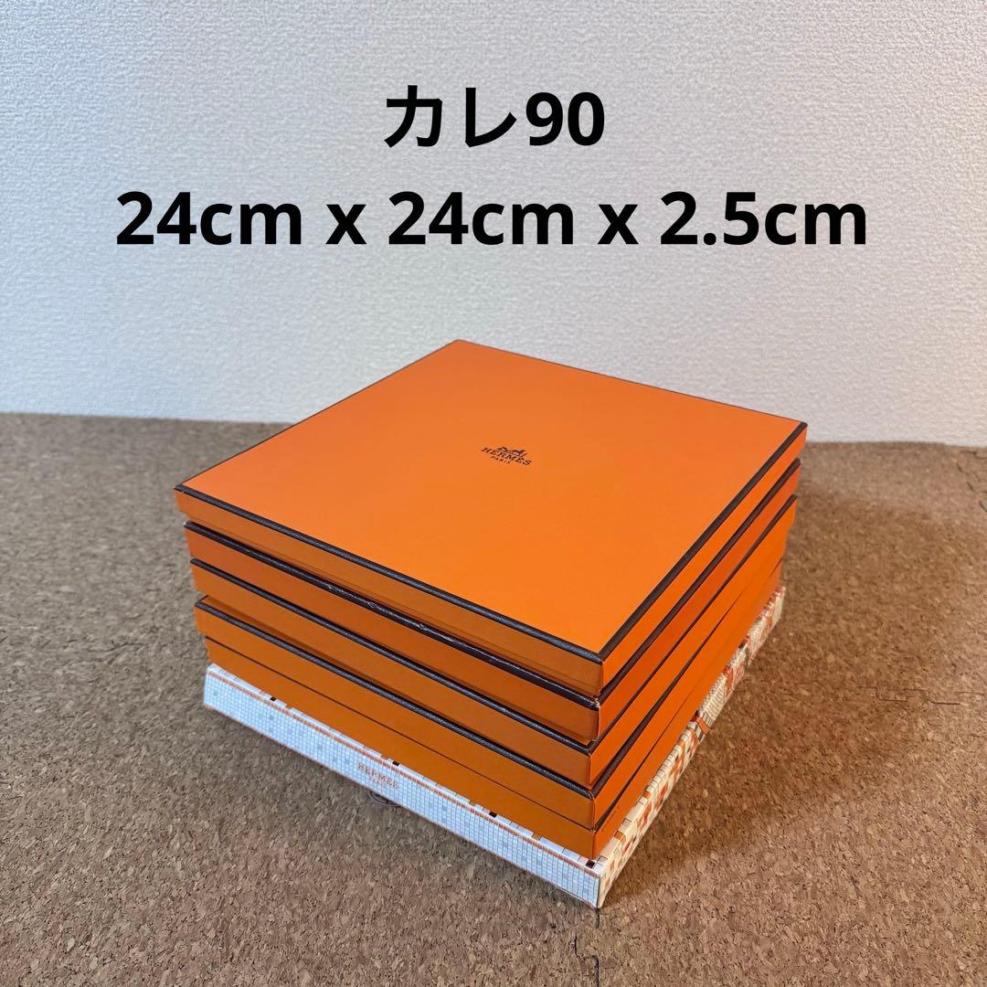 【美品】エルメス 空箱 6個 カレ90 スカーフ