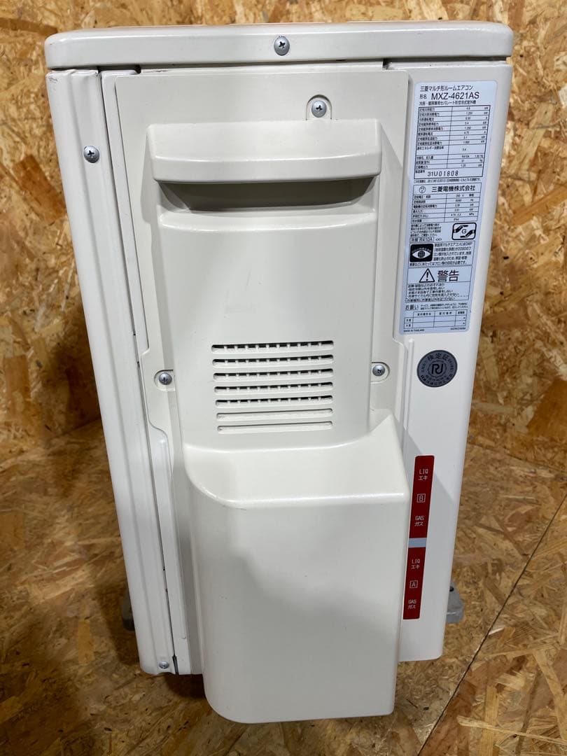 三菱 マルチ ルームエアコン 霧ヶ峰 2024年 セパレート形　1057