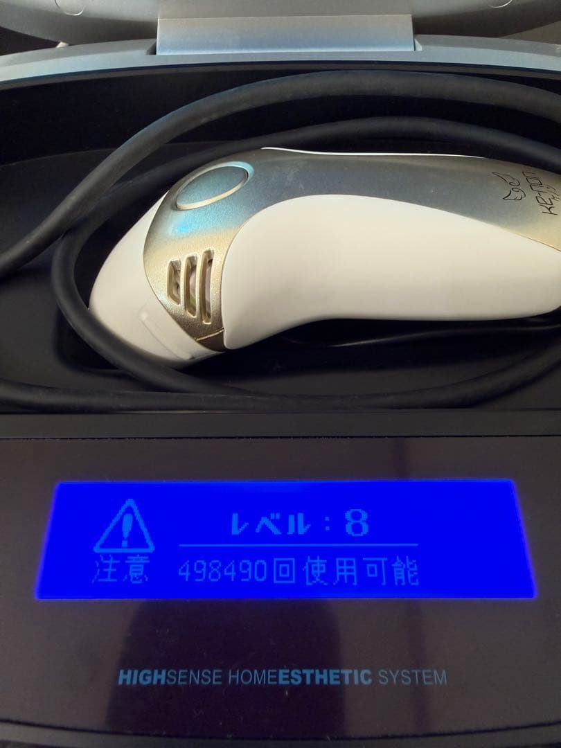 【残量99%以上】ケノン Ver 8.0 シャンパンゴールド 【箱傷みあり】