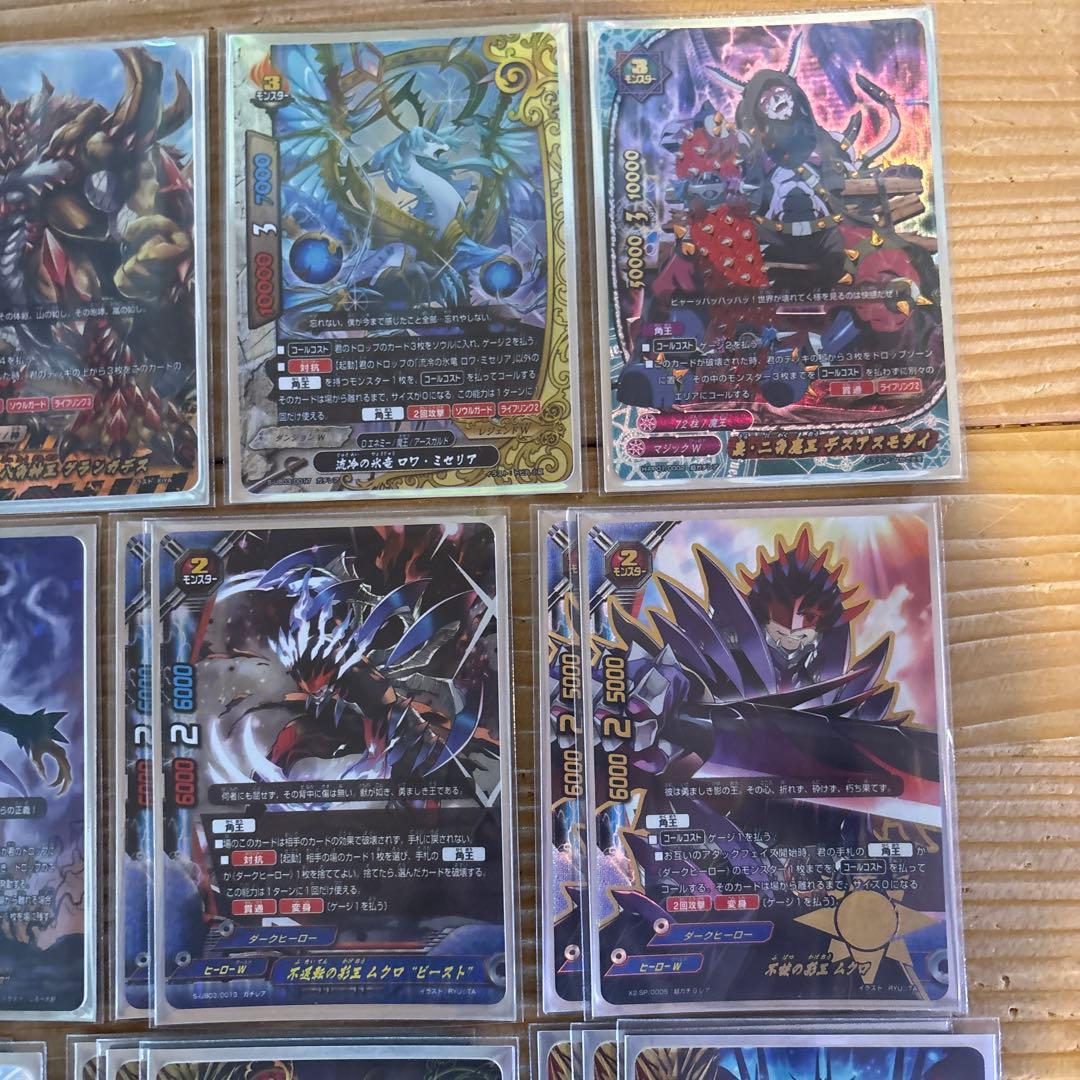 タコ助デッキ②　バディファイト