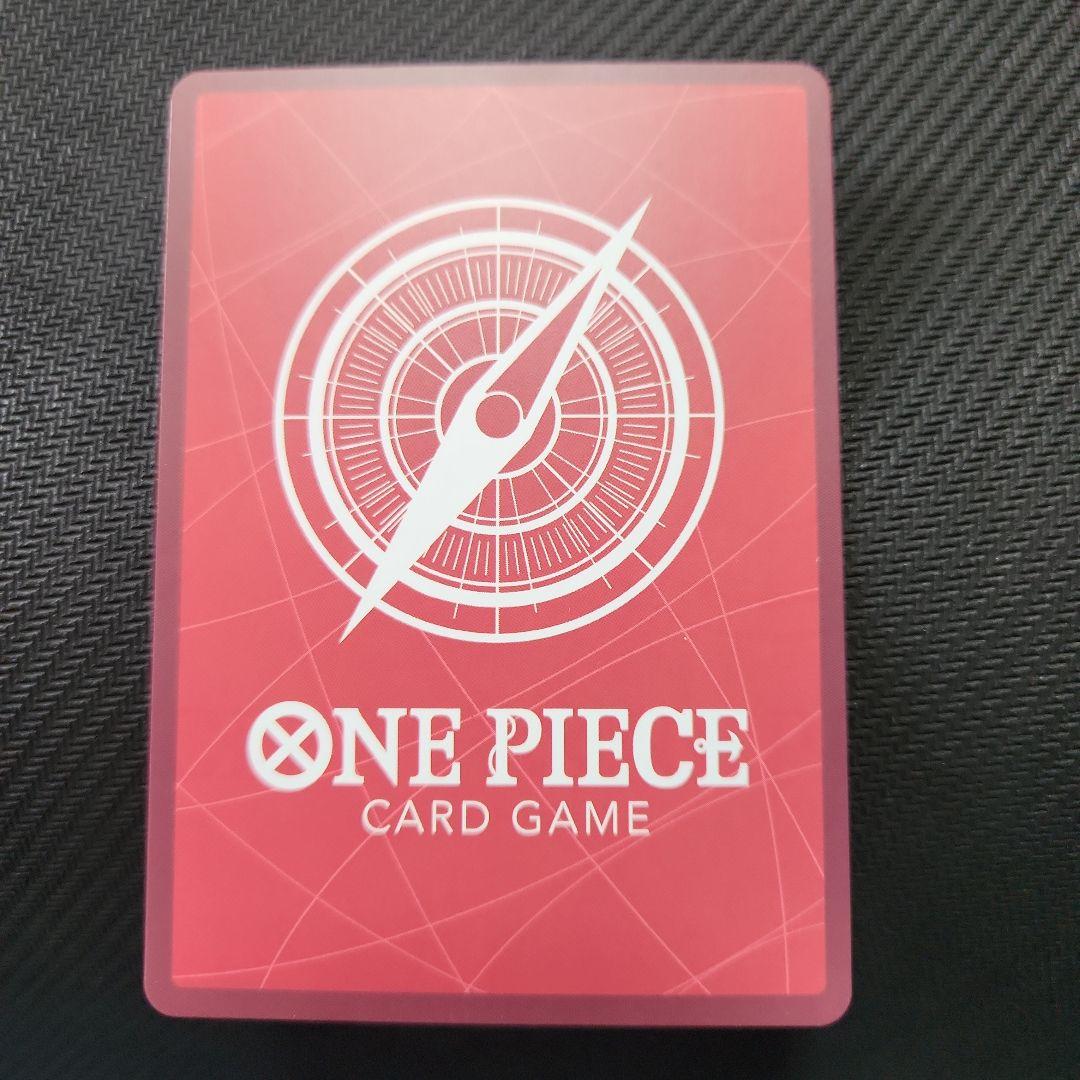 モンキー・D・ルフィ リーダーカード 5000 ST29−001