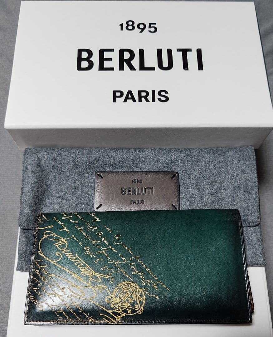 BERLUTI ベルルッティ　サンタルスクリットレザー長財布スペシャルオーダー