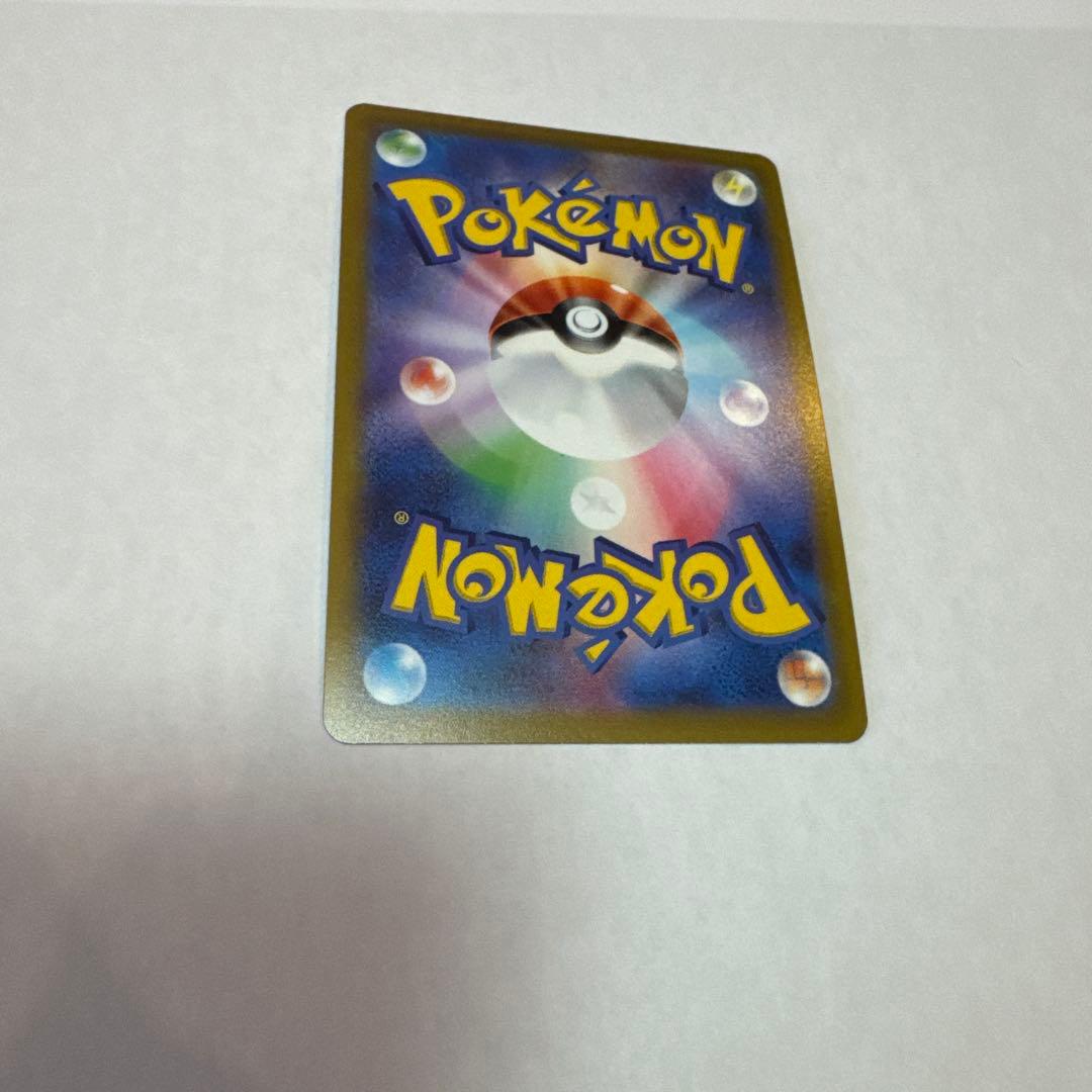 ブースターV SR S6a イーブイヒーローズ 073/069