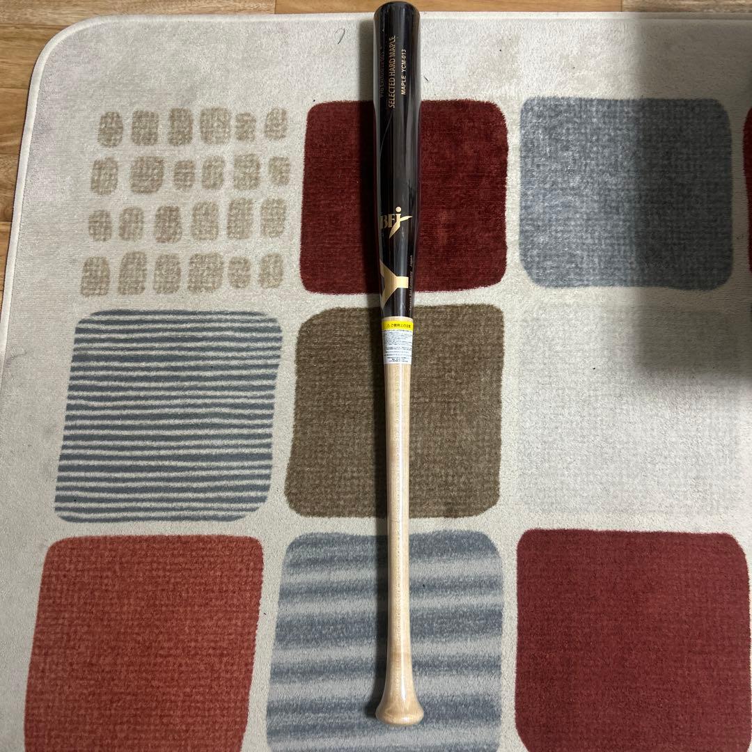 BFJ Pro Exclusive 003 硬式バット