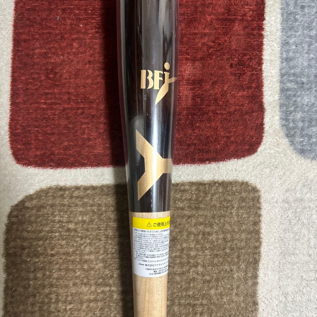 BFJ Pro Exclusive 003 硬式バット