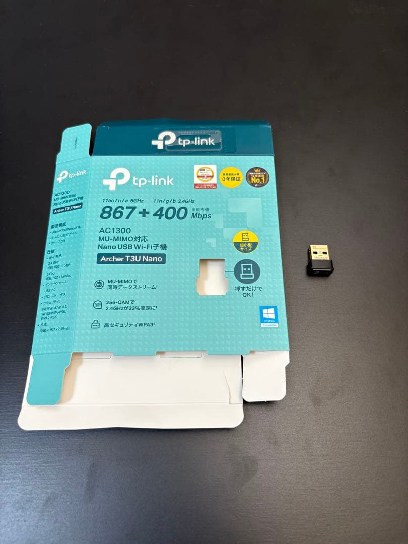 ゲーミングPC GTX1060(6GB) i5-4570