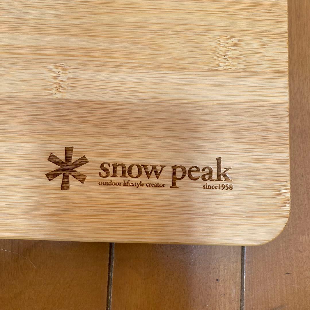 mスノーピーク　マルチフォンクション　ロングテーブル竹