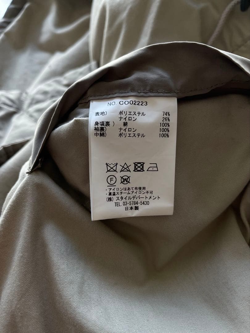 STILL BY HANDキルティングコート 【CO02223】