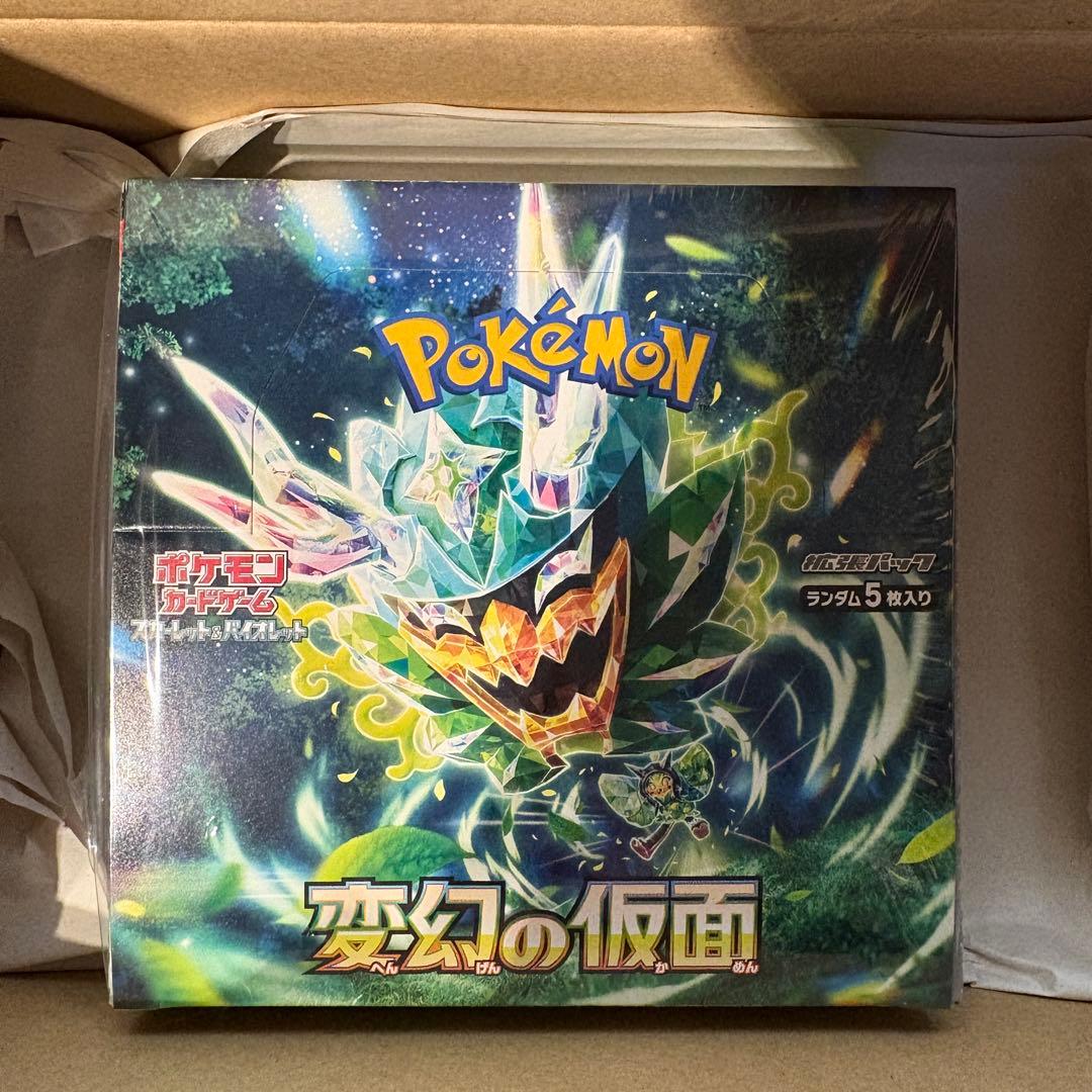 【シュリンク付き】ポケモンカードゲーム 変幻の仮面 1BOX 納品書