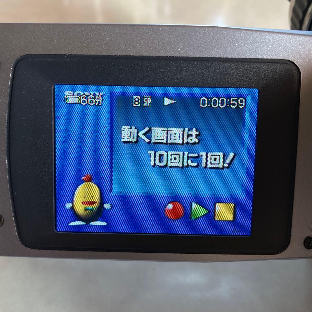 SONY Video8 Handycam CCD-TRV240 ⑤