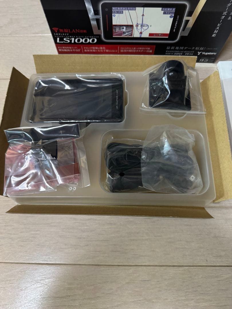 「コロコロ」 ユピテル SUPER CATレーダー探知機 LS1000