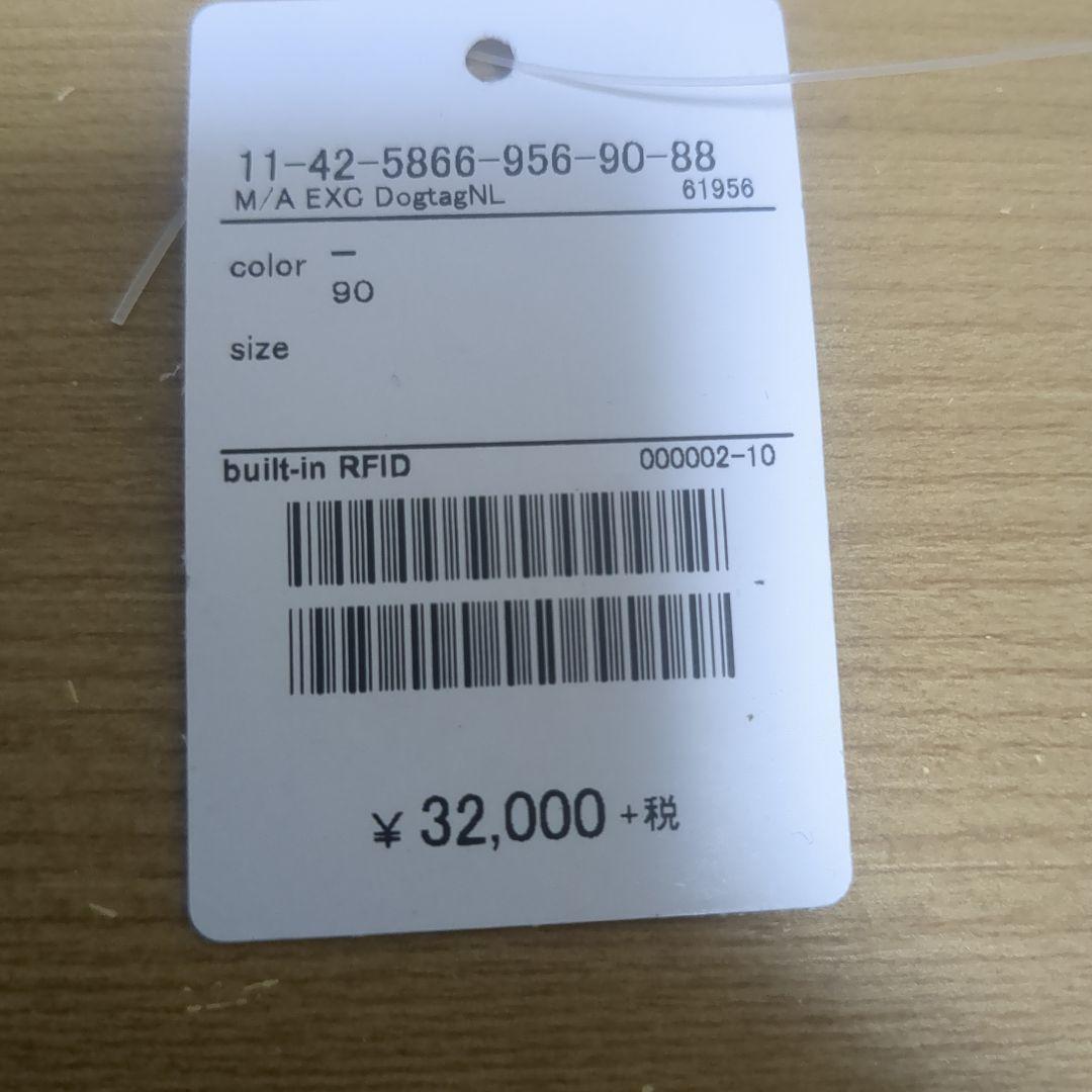 ぱ*可様 martine ali マーティンアリ　チョーカー　ネックレス