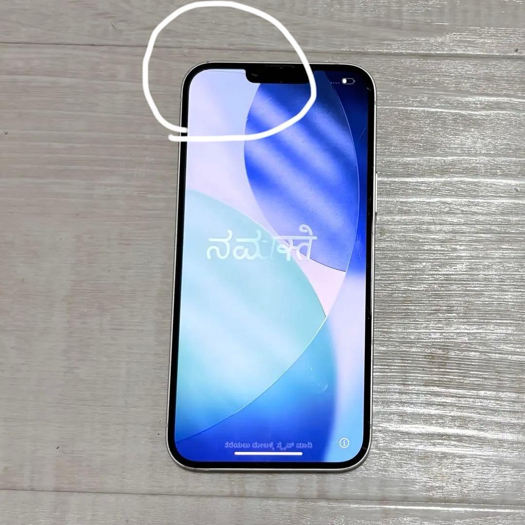 iPhone14plus 128GB ホワイト