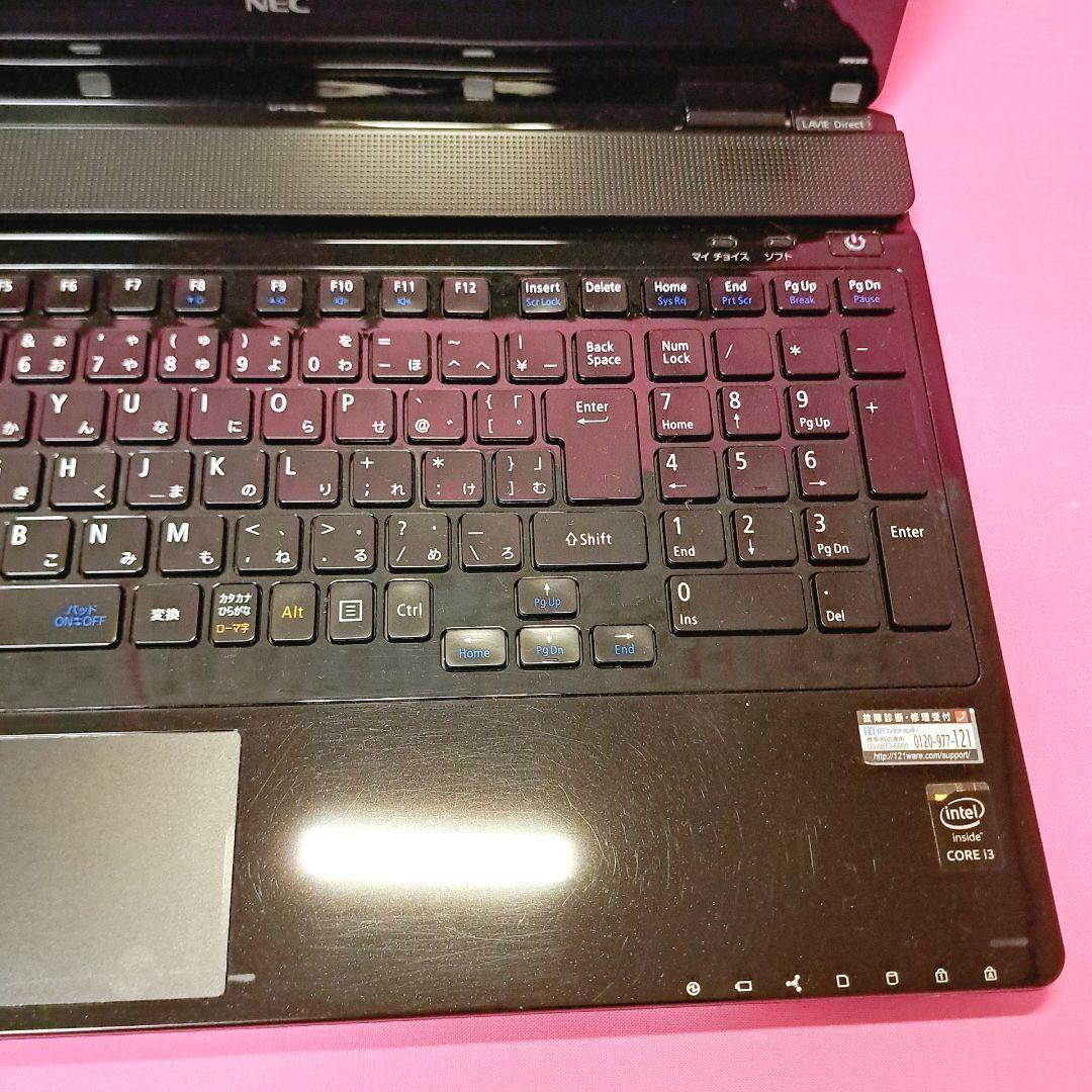 G62 設定済すぐ使える i3 NECノートパソコン Windows11 カメラ