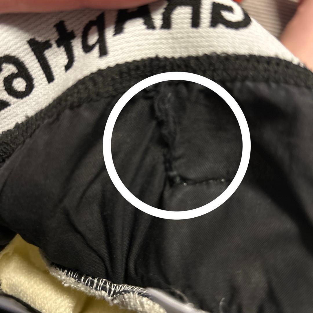 訳ありGRANCYグランシー　ラインストーンデザインレイヤードスウェットパンツ