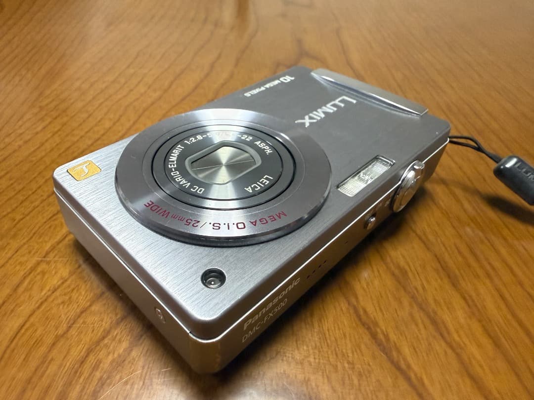 Panasonic デジタルカメラ LUMIX DMC-FX500 シルバー