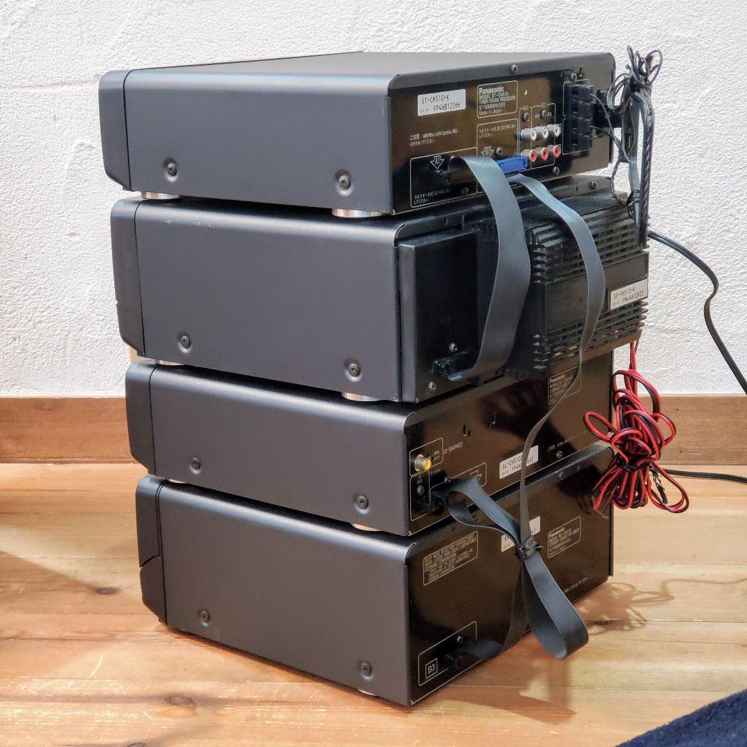 ラジオ・コンポ Panasonic SC-CH510G