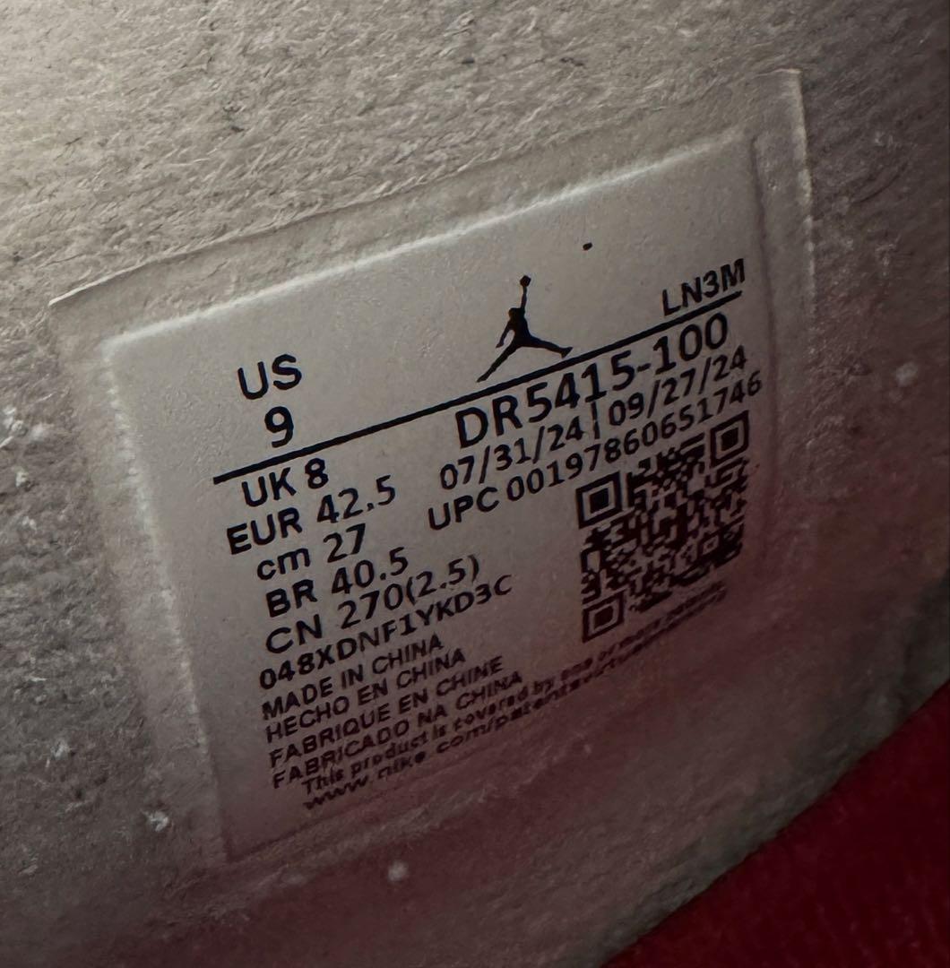 靴 Nike Jordan 4 Retro SB Navy 27cm