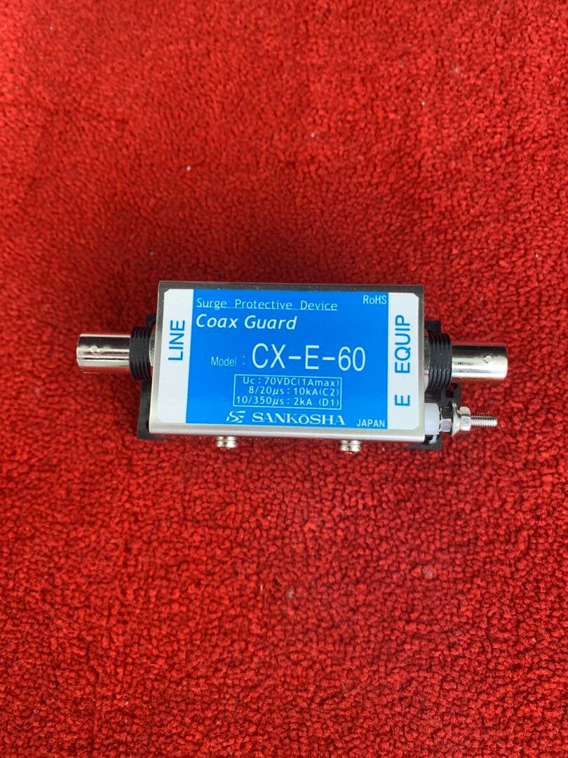 同軸SPD  サンコーシャ製