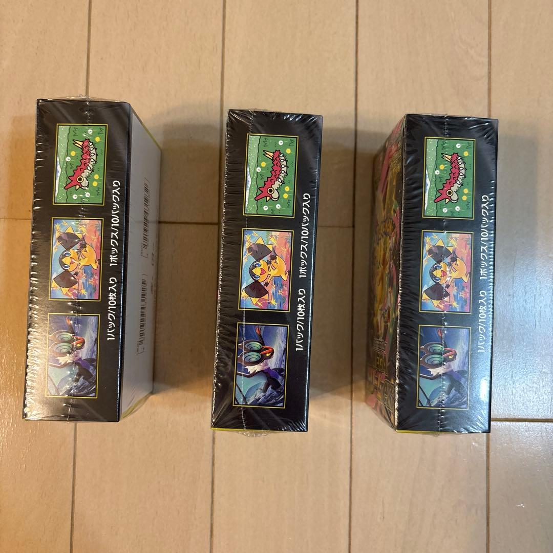 ①ポケモンカードゲーム MEGAドリームEX シュリンク付き３BOXセット