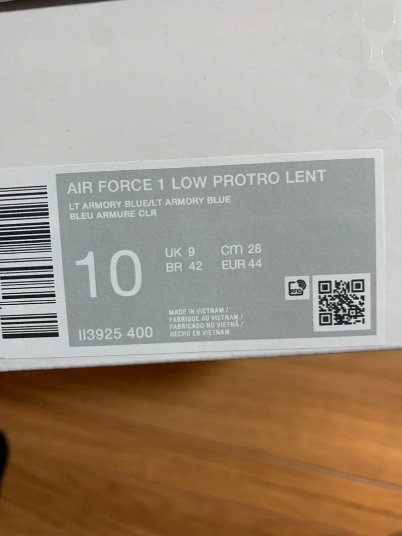 靴 Kobe Bryant Nike Air Force 1 Low Protro