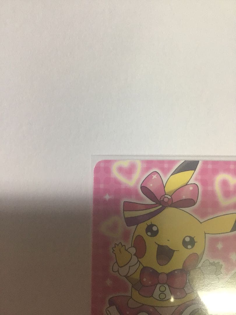 ポケモンスクラップ アイドル・ピカチュウ カード