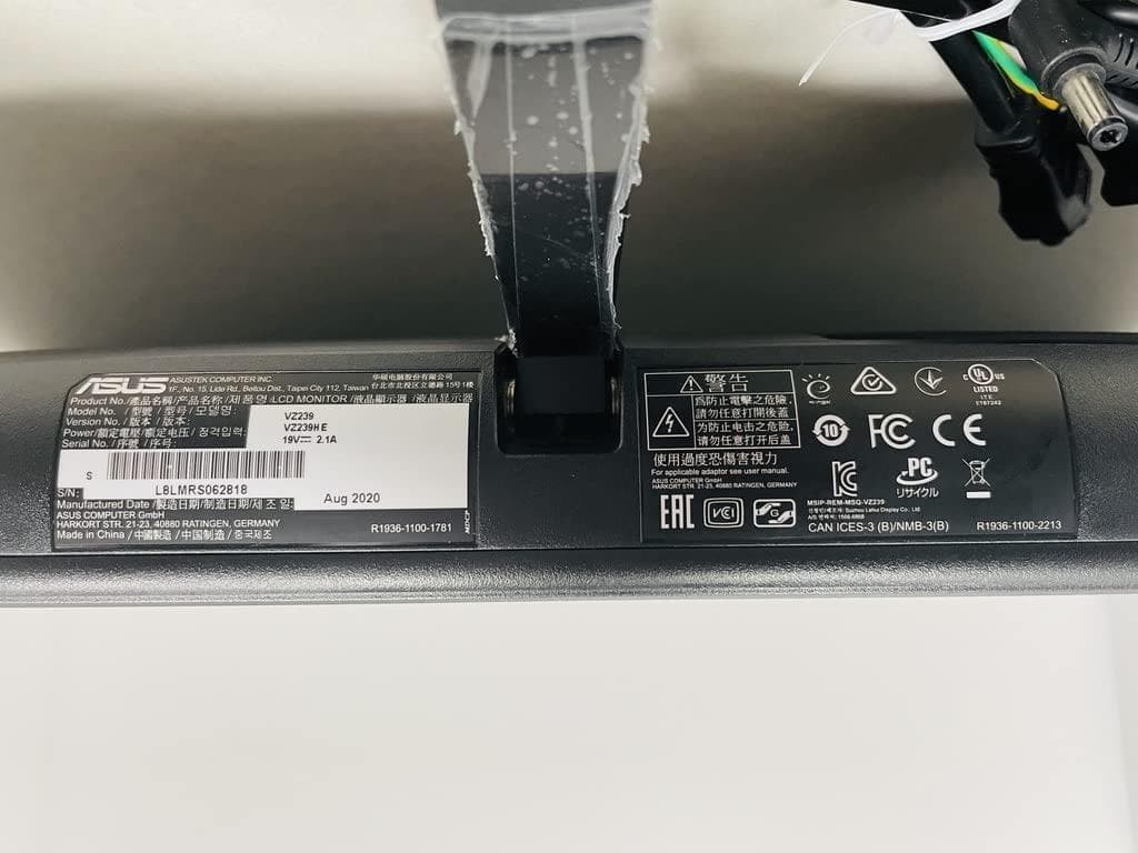 Asus VZ239HE 23インチフルHD IPSウルトラスリムモニター