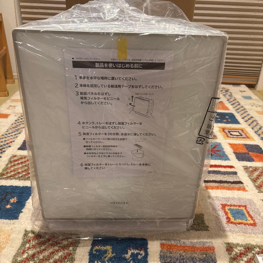 最安値　日立　次亜塩素酸加湿器　ピュアクリエ　HLF-Z5000 未使用