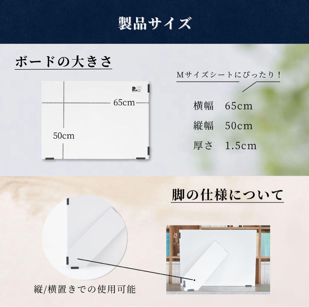 ピノスタジオ 物撮り 背景ボード×背景シートセット 物販 漆喰柄 モルタル柄
