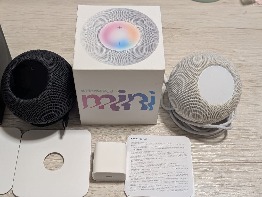 Pod mini（ブラック／ホワイト）セット ＆ 単品対応可