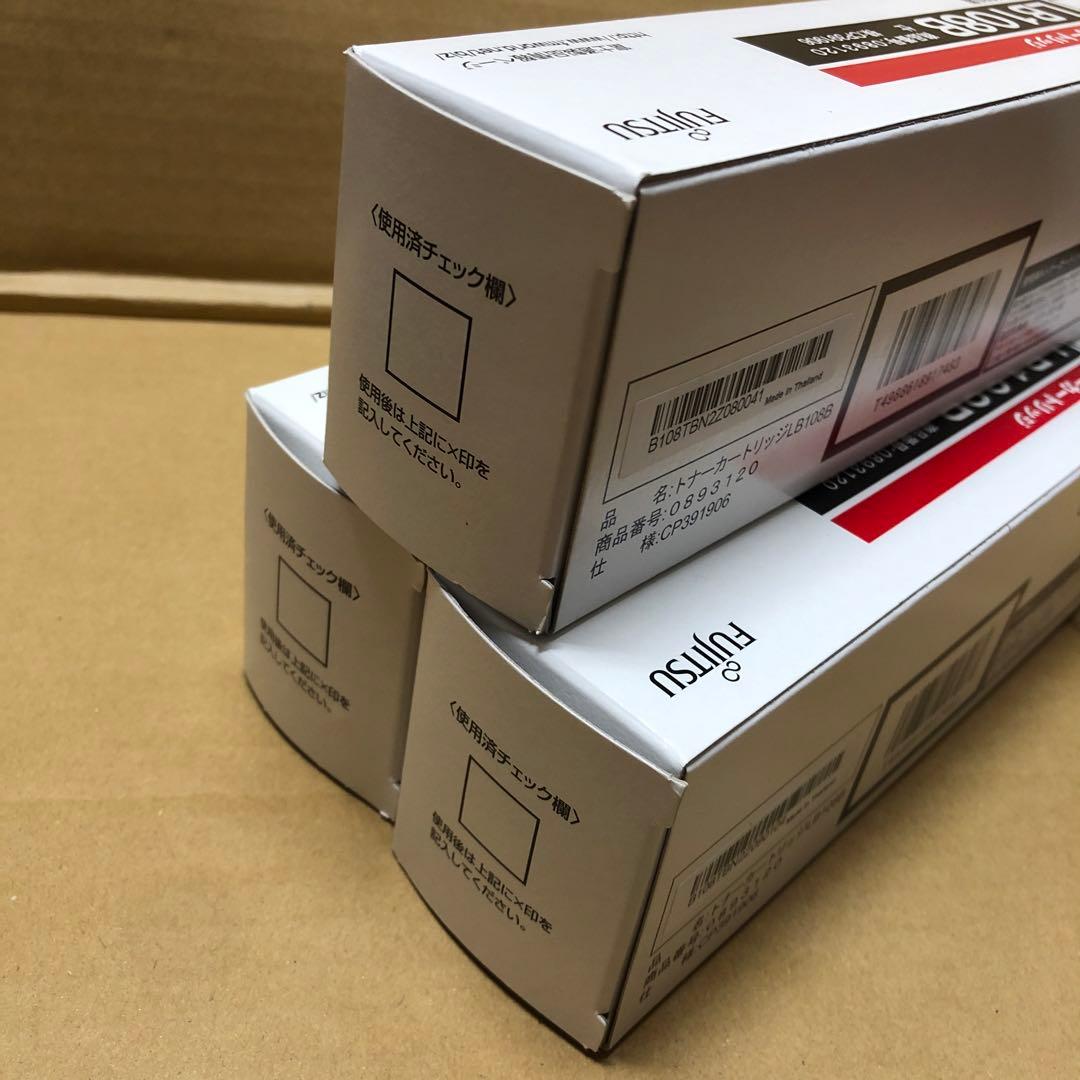 富士通　トナー　ドラム　5個セット