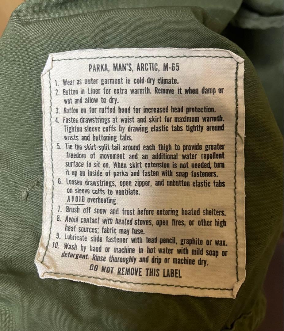 60s m65 フィッシュテール アルミジップ フルセット 最初期 ミディアム