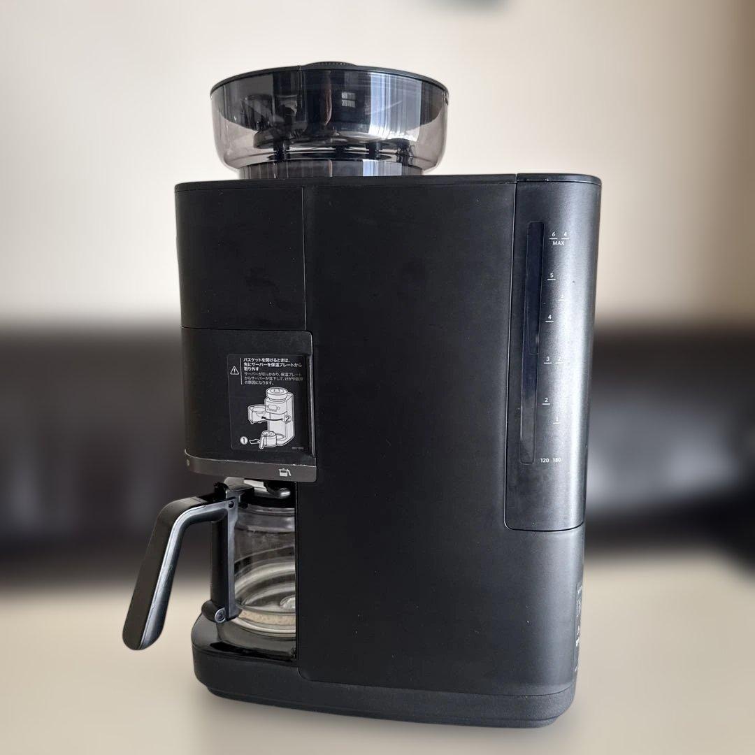 シロカ コーン式全自動コーヒーメーカー カフェばこPRO