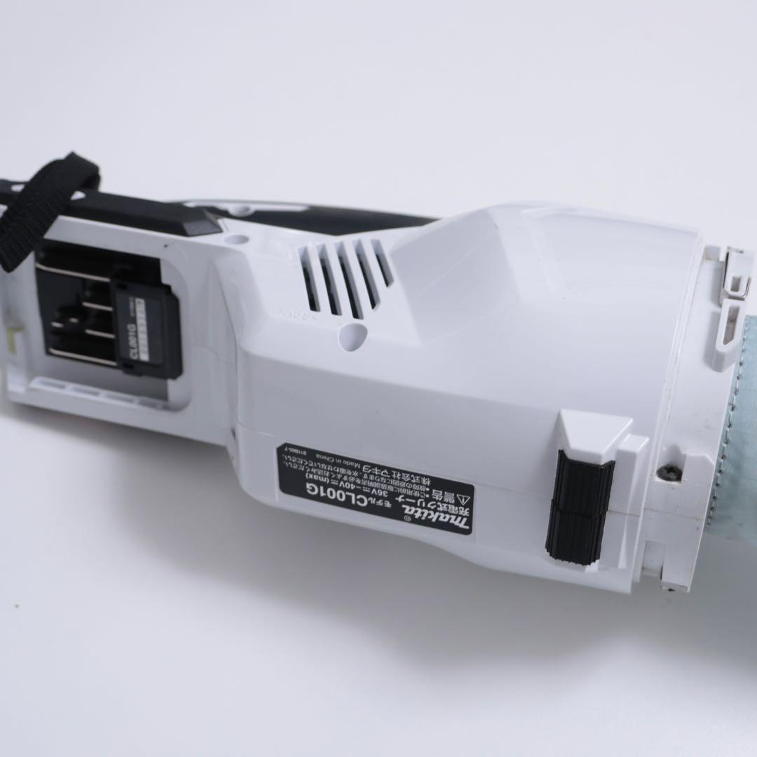 マキタ 40V コードレス掃除機 充電式クリーナー 掃除機 CL001GZW/O