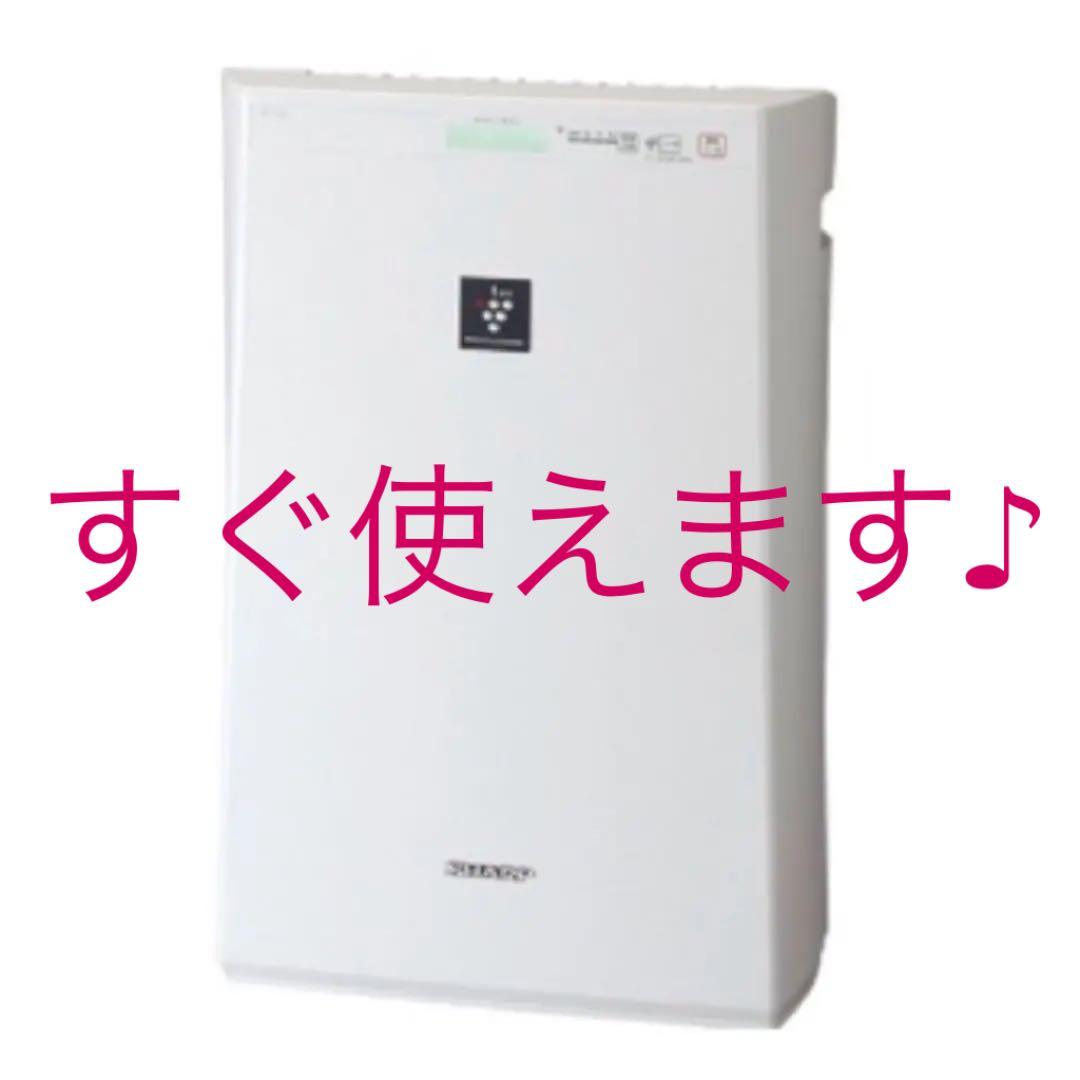 ★大風量❤️インフルエンザ、新型コロナ、花粉対策 シャープ 空気清浄機 〜20畳