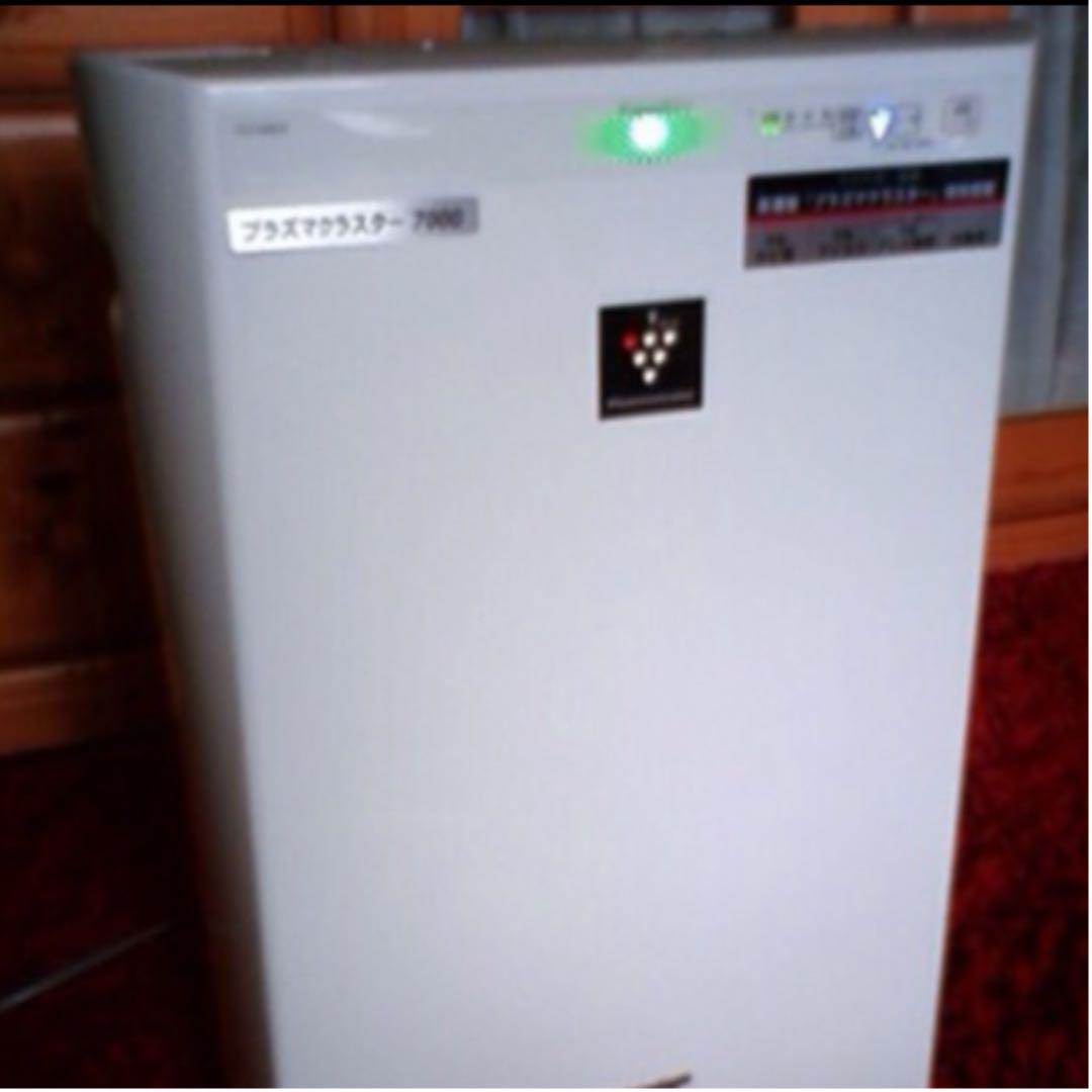 ★大風量❤️インフルエンザ、新型コロナ、花粉対策 シャープ 空気清浄機 〜20畳