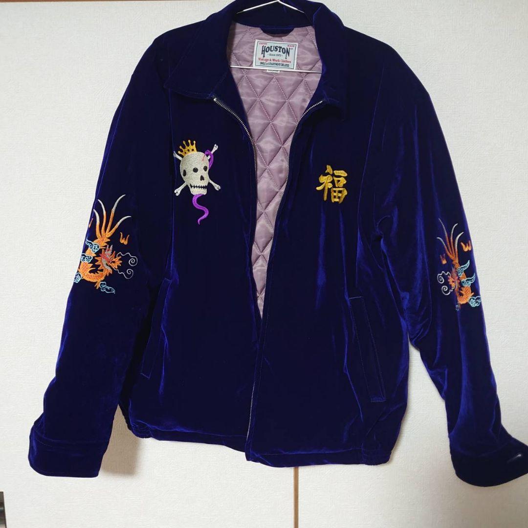 HOUSTON 紫ベルベット ジャケット XX-LARGE