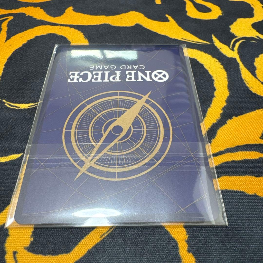 ボニー　フラッグシップ