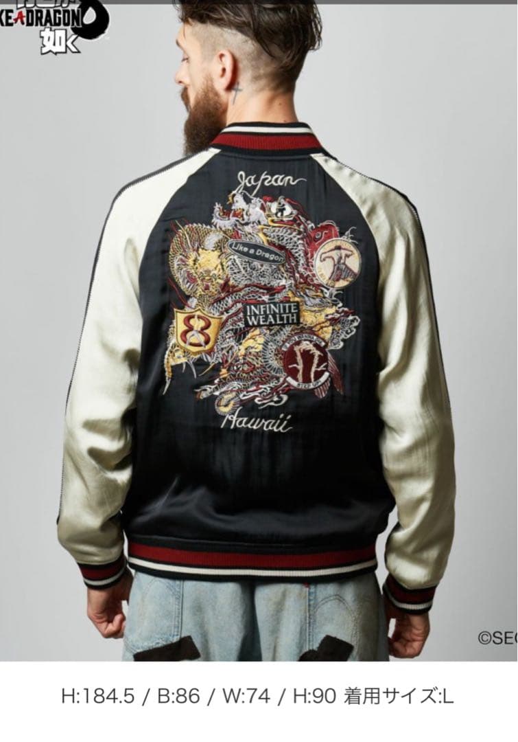 未使用品　glamb カズマキリュウスカジャンパー