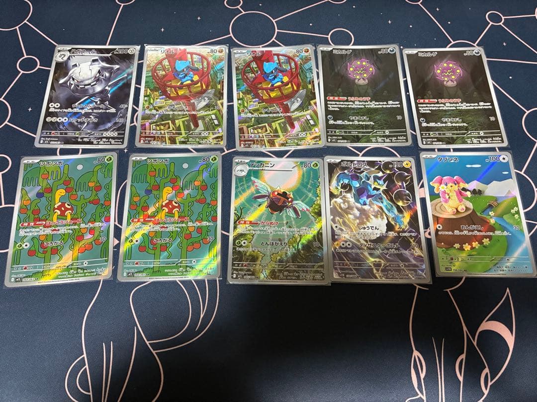 ポケモンカードAR １５１枚　まとめ売り