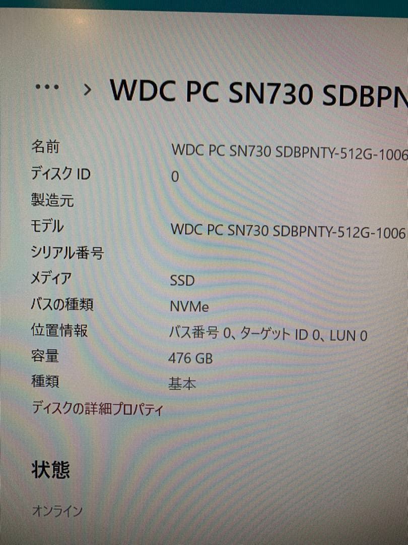 HP ENVY x360&DVDドライブ&タッチペン付き